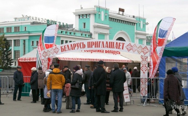 Ярмарка белорусских товаров возвращается в Новосибирск осенью-2019 Ярмарка белорусских товаров возвращается в Новосибирск осенью-2019