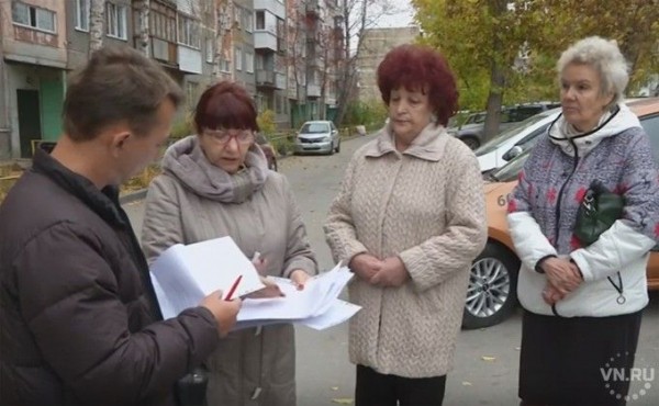 Дважды платить за квартиру заставляют УК новосибирцев