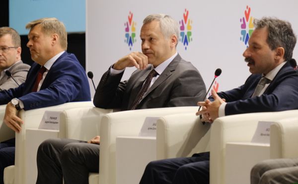 Губернатор Травников: «Негосударственный сектор - конкурентное преимущество нашей области» Губернатор Травников: «Негосударственный сектор - конкурентное преимущество нашей области»