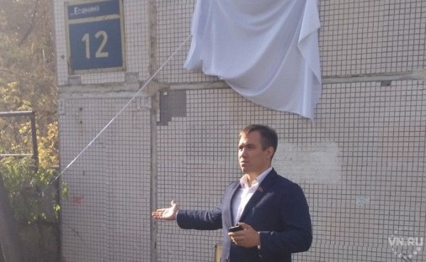 Герои — среди нас Герои — среди нас