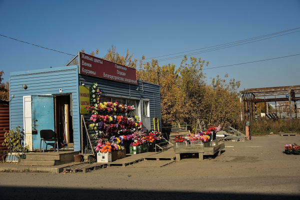 «Берут по 3 тысячи с каждого»: на рынке, где случилась перестрелка, рассказали о рэкете «Берут по 3 тысячи с каждого»: на рынке, где случилась перестрелка, рассказали о рэкете