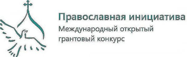 От детдомовцев до ветеранов: сибирячка нашла себя в служении людям От детдомовцев до ветеранов: сибирячка нашла себя в служении людям