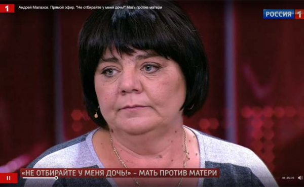 «Верни мне дочь, умоляю на коленях!»: что осталось за кадром шоу Малахова «Верни мне дочь, умоляю на коленях!»: что осталось за кадром шоу Малахова