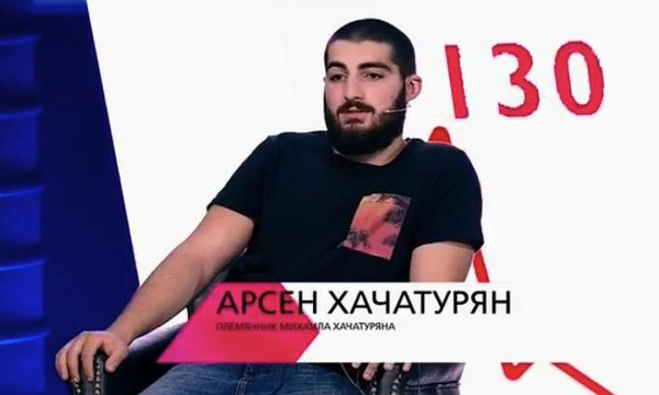 «Никому ничего не рассказываете. Он - черт»: главный защитник Михаила Хачатуряна знал, как дядя издевается над тремя дочками «Никому ничего не рассказываете. Он - черт»: главный защитник Михаила Хачатуряна знал, как дядя издевается над тремя дочками