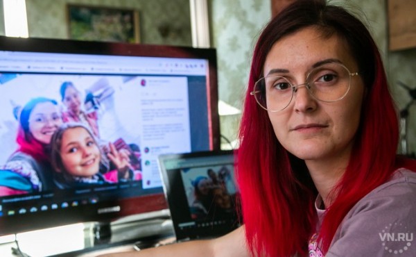 «Верни мне дочь, умоляю на коленях!»: что осталось за кадром шоу Малахова «Верни мне дочь, умоляю на коленях!»: что осталось за кадром шоу Малахова