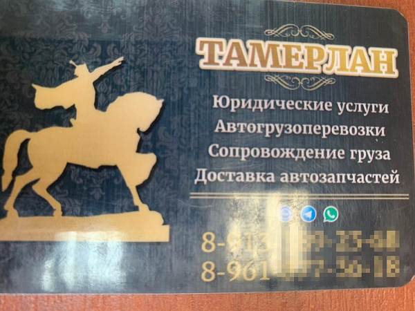 Работники рынка, где прошли беспорядки со стрельбой, назвали конкретные имена рэкетиров Работники рынка, где прошли беспорядки со стрельбой, назвали конкретные имена рэкетиров