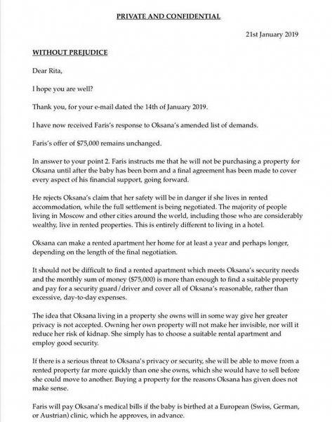 «Он не заплатил ни копейки, Оксане пришлось продать свадебное кольцо»: экс-король Малайзии оставил без денег русскую жену и сына «Он не заплатил ни копейки, Оксане пришлось продать свадебное кольцо»: экс-король Малайзии оставил без денег русскую жену и сына