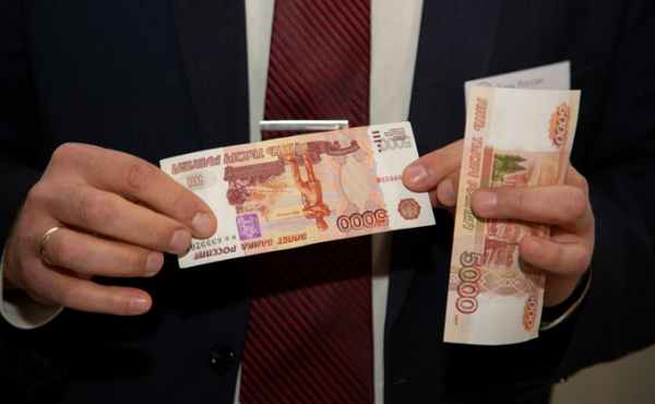 Как списывают долги по налогам с банковских карт