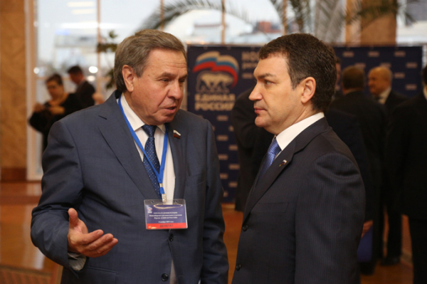 Конференция &laquo;Единой России&raquo;: губернатор Травников возглавил региональное отделение