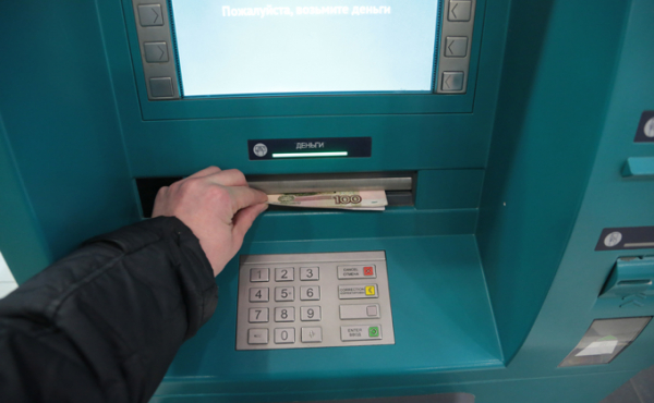 Как списывают долги по налогам с банковских карт