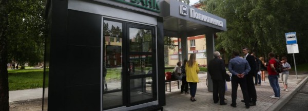 Киоски оформят в&nbsp;едином стиле с&nbsp;&laquo;Умными остановками&raquo; к&nbsp;МЧМ-2023