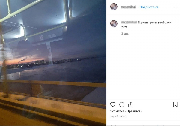 «Я думаю, он это сделал»: девушка пропавшего студента рассказала о последнем с ним разговоре «Я думаю, он это сделал»: девушка пропавшего студента рассказала о последнем с ним разговоре