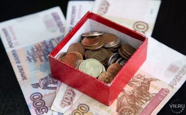 Самый слабый прирост банковских вкладов показал Новосибирск