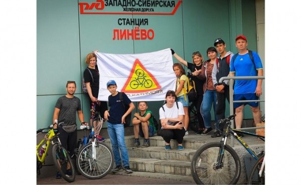 Велосипедист из Линево победил в конкурсе «Социальная звезда» Велосипедист из Линево победил в конкурсе «Социальная звезда»