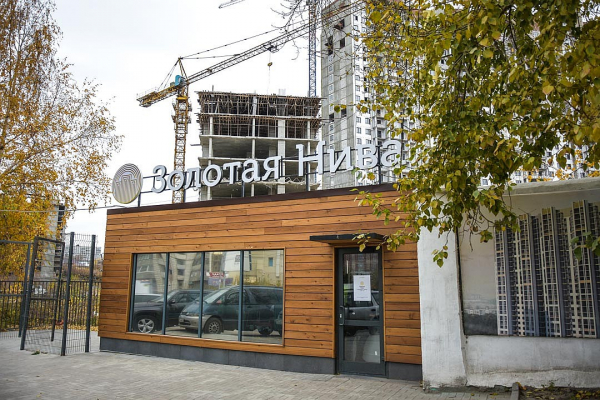 Блогерская Нива Блогерская Нива