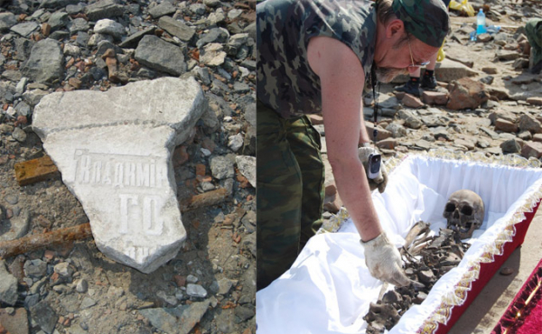 Могилы затопленного Бердска поднимаются со дна Обского моря