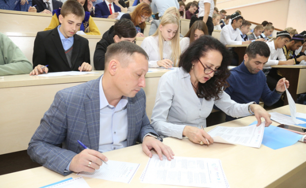 «Если знаешь, значит, любишь» - этнографический диктант-2019 написали в Новосибирске «Если знаешь, значит, любишь» - этнографический диктант-2019 написали в Новосибирске