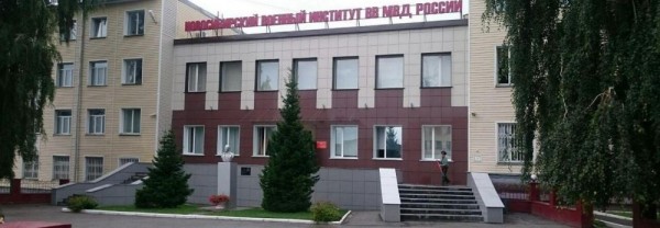 Бабушка из Новосибирска разглядела раздетых курсантов в душе Бабушка из Новосибирска разглядела раздетых курсантов в душе