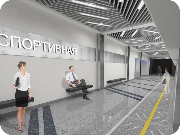 Смотри и выбирай: какой будет станция метро «Спортивная» Смотри и выбирай: какой будет станция метро «Спортивная»