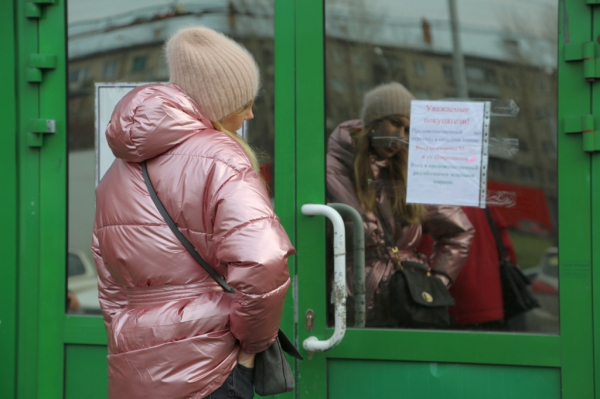 Зеленый рынок &laquo;Гранит&raquo; сносят на площади Маркса