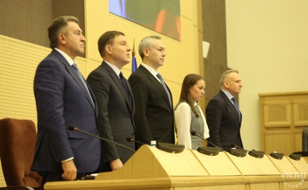 Конференция &laquo;Единой России&raquo;: губернатор Травников возглавил региональное отделение