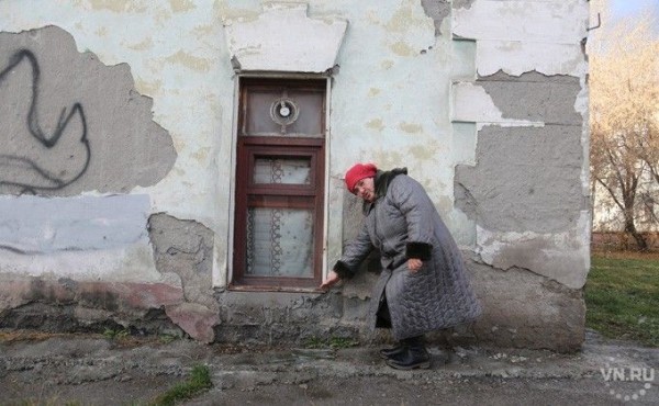 Почему жильцы аварийного дома отказались переселяться в маневренный фонд Почему жильцы аварийного дома отказались переселяться в маневренный фонд