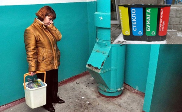 Мусопроводы тормозят новостройки – экологическая коллизия Мусопроводы тормозят новостройки – экологическая коллизия