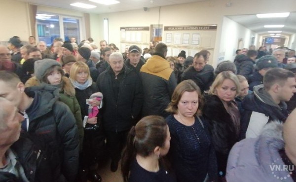 Давка в наркодиспансерах: водительская справка подорожает в несколько раз Давка в наркодиспансерах: водительская справка подорожает в несколько раз