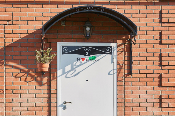 Бросить все и уехать в Березки… Бросить все и уехать в Березки…