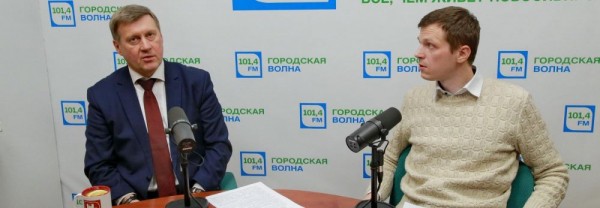 Коротко: мэр Локоть о повышении тарифа на проезд в общественном транспорте Коротко: мэр Локоть о повышении тарифа на проезд в общественном транспорте