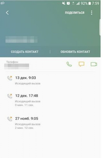 &laquo;Гнет железо и лазит через заборы&raquo;: жители коттеджного поселка засудили молодую маму за сломанную калитку