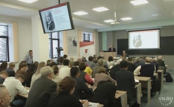 Гражданскую войну в Сибири обсуждают в НГУ