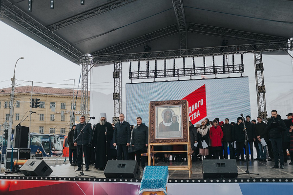 Молебен, концерт и пирожки: как отмечали День народного единства в Новосибирске