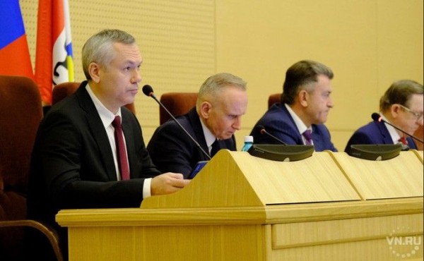 Губернатор Андрей Травников обозначил приоритеты социально ориентированного бюджета региона на 2020-2022 годы