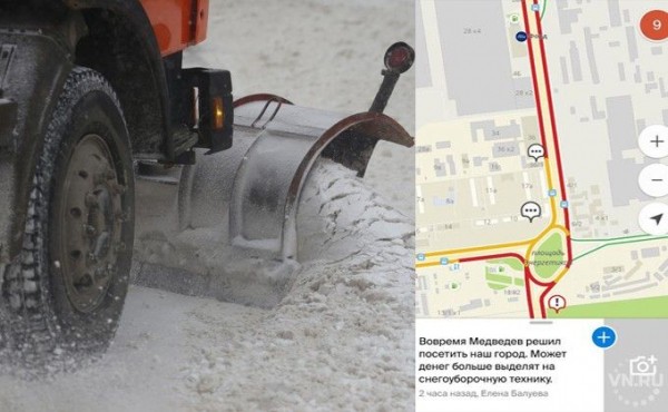 Дмитрий Медведев &laquo;привез снег&raquo;, но не виноват в адских пробках Новосибирска