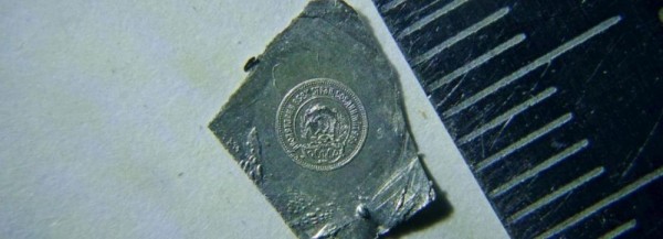 Микрокопию советского червонца делает миниатюрист из Академгородка