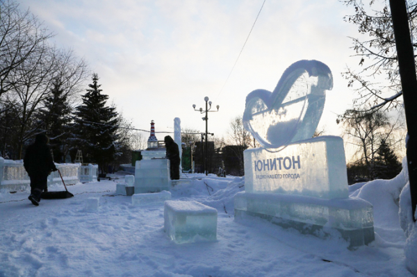 Когда откроют ледовый городок 2020 на набережной – фоторепортаж Когда откроют ледовый городок 2020 на набережной – фоторепортаж