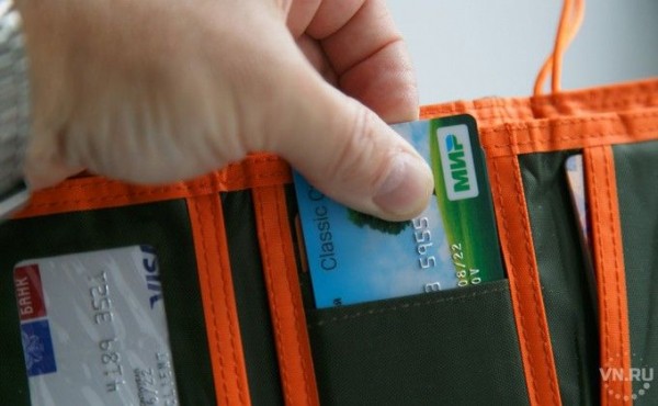 Еды и презервативов на 70 тыс. руб. набрали по чужой карте мошенники