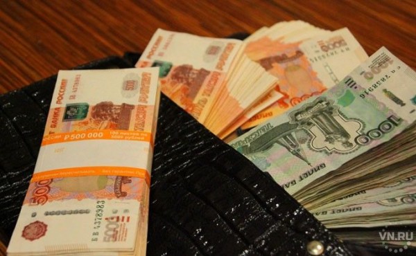 Чиновница из Убинки заплатит штраф за хищение 2,8 миллиона