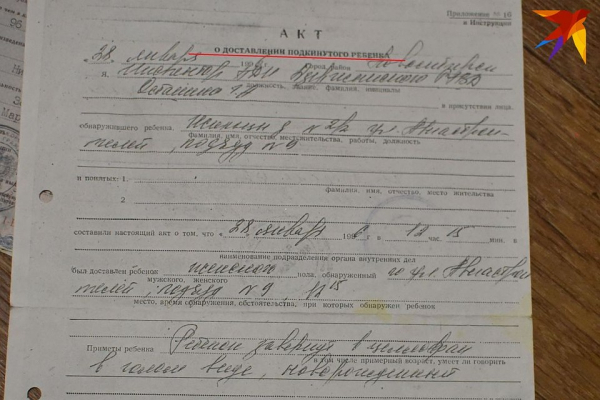 &laquo;Мама, посмотри на меня&raquo;: девочка, которую оставили умирать в мусорке, выжила и ищет родителей