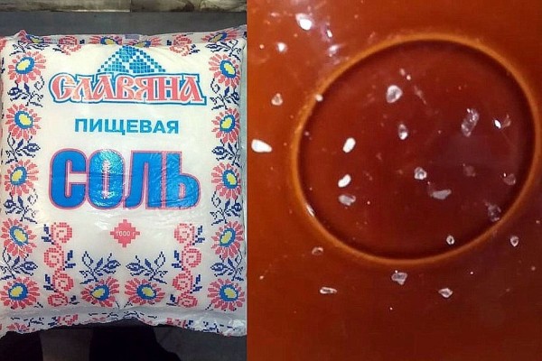 &laquo;Это что в ней? Стекло?&raquo;: в новосибирском магазине сняли с продажи соль, которая не растворяется даже в кипятке