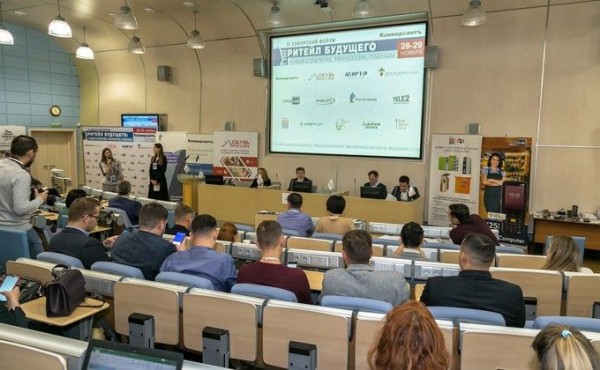 Использовать big-data в рознице планируют ритейлеры