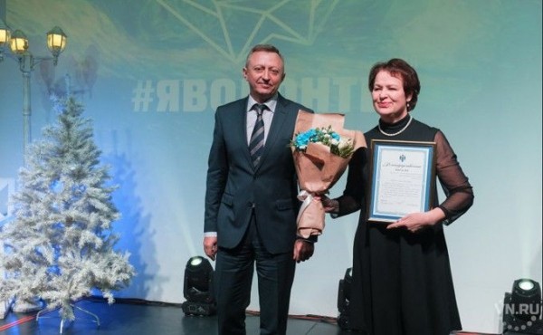 Лучших волонтеров назвали в Новосибирске Лучших волонтеров назвали в Новосибирске