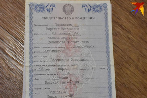 &laquo;Мама, посмотри на меня&raquo;: девочка, которую оставили умирать в мусорке, выжила и ищет родителей