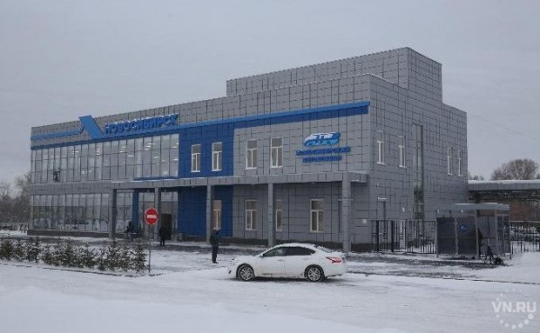 Новый автовокзал открыли на Гусинобродском шоссе в Новосибирске Новый автовокзал открыли на Гусинобродском шоссе в Новосибирске