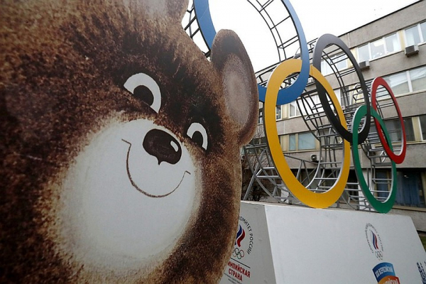 Главное, что нужно знать о допинговом скандале и решении ВАДА Главное, что нужно знать о допинговом скандале и решении ВАДА