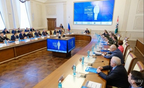 Военные историки со всей России собрались в Новосибирске