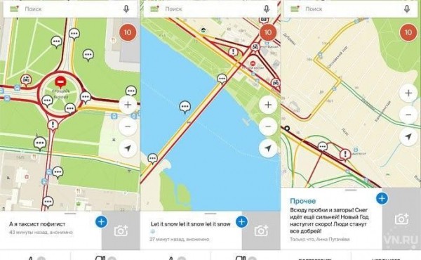 «Таким пробкам и Москва позавидует» - утренние 10 баллов в Новосибирске «Таким пробкам и Москва позавидует» - утренние 10 баллов в Новосибирске