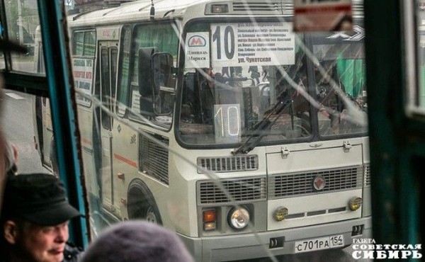 Что надо знать льготнику о повышении тарифов на проезд 8 декабря Что надо знать льготнику о повышении тарифов на проезд 8 декабря