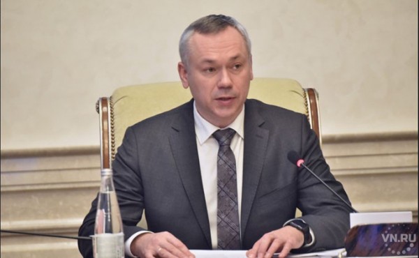 Губернатор Андрей Травников: &laquo;Наш регион работает на опережение&raquo;